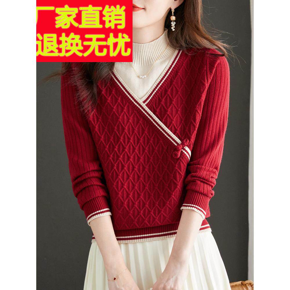 半高领打底衫女秋冬红色毛衣时尚大码蛇年本命年假两件针织上衣服