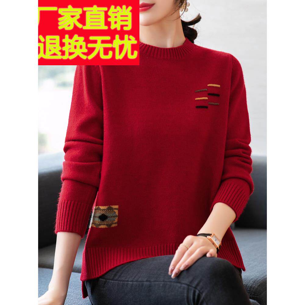 品牌羊毛针织品短针织品妇女秋冬宽松大尺寸外针织品上衣休闲多用