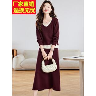 两件套毛衣裙女秋冬季2025新款韩版高级感时尚洋气抽绳针织套装裙