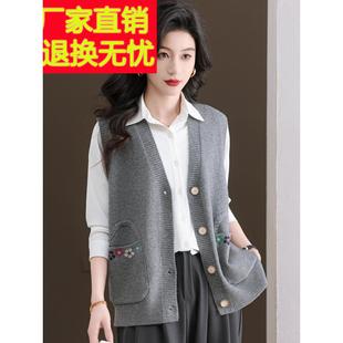 针织开衫女款2025春季新款叠穿V领马甲背心外搭坎肩无袖马夹外套