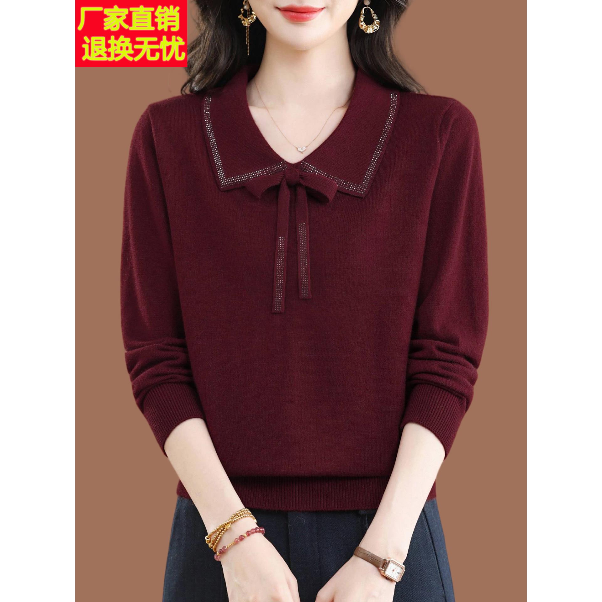高端桑蚕丝翻领长袖T恤女2026秋季新款蝴蝶结上衣妈妈针织打底衫
