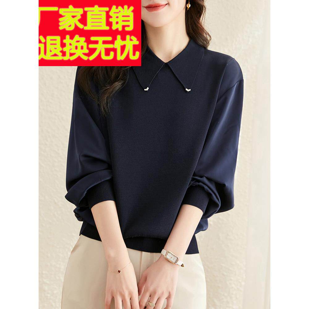 拼接长袖t恤女春装2025年新款洋气小衫内搭打底衫大码娃娃领上衣