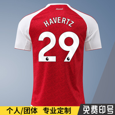 2526阿森纳球衣定制足球服