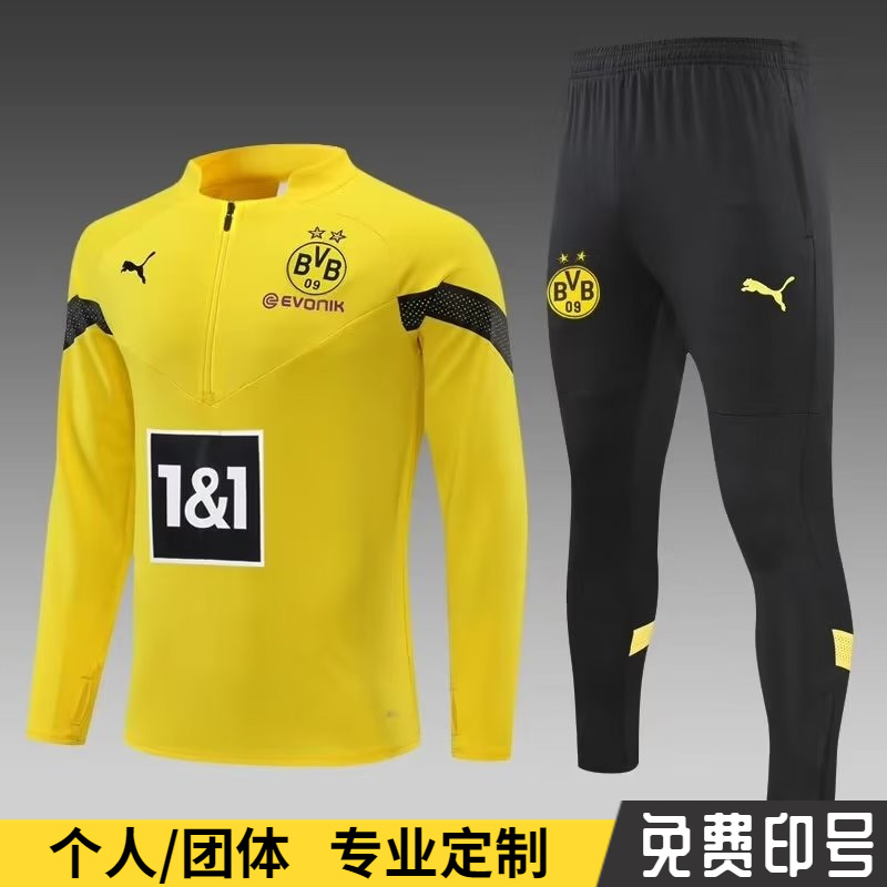 22-23多特长袖套装定制印号足球服训练运动服夹克外套蒙德哈兰德