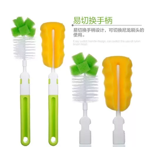 Прочный портативный ершик для бутылочки, простая щетка, комплект, поролоновое средство детской гигиены со стаканом, моющее средство для бутылочек