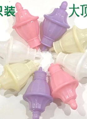 （4只装）蚊帐顶杯粉白紫黄色蚊帐皇冠四方顶蚊帐固定器蚊帐宝塔