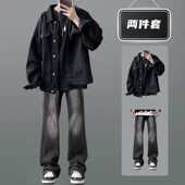 高街牛仔夹克男搭配帅气一套春秋潮流休闲宽松外套港风痞帅气套装