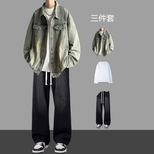美式 男士 高街宽松三件套青少年穿搭设计感夹克一套 牛仔套装 春秋季
