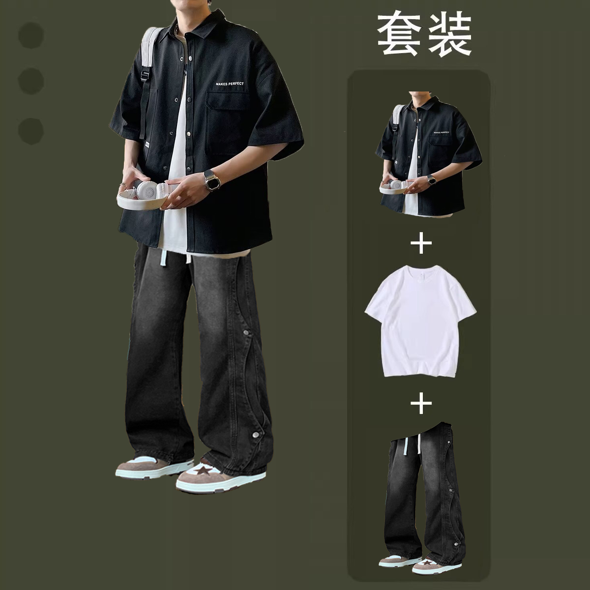 夏季工装衬衫时尚酷帅短袖牛仔裤
