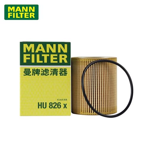 曼牌正品 防伪查询