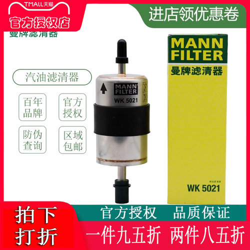 请咨询后购买