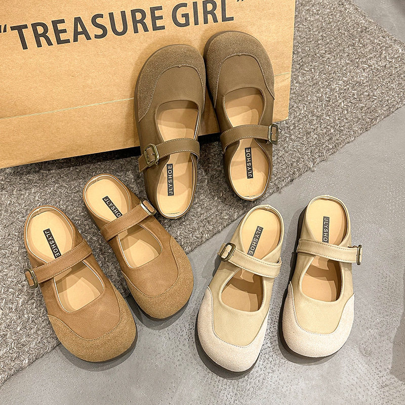 【万达撤柜】品牌专场玛丽珍新款