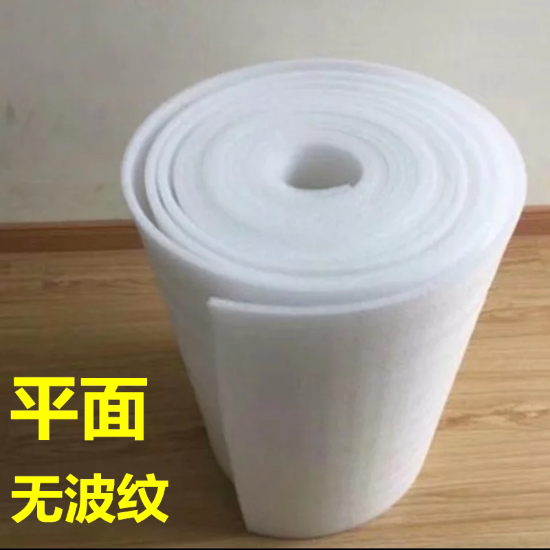 平面珍珠棉EPE包装防震棉气泡膜海绵60宽打包装泡沫板发泡填充棉