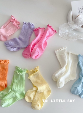 满3双包邮夏季女童韩版纯色糖果木耳卷边松口袜女宝宝镂空网眼袜