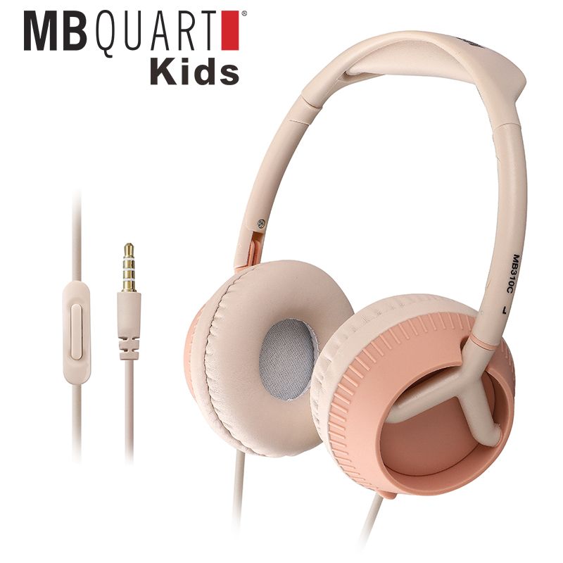 德国MBquart头戴式耳机耳麦可爱儿童耳机男女孩轻便便携游戏学习