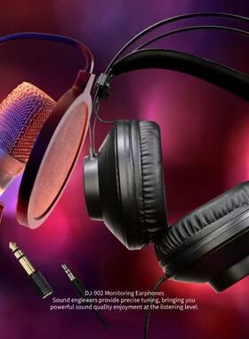 声丽美HD905监听大耳机轻量化3.5MM+6.5MM有线喇叭50厘米