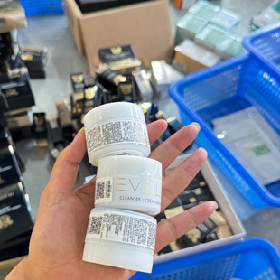 拍一发二！养肤卸妆膏EVELOM20ml