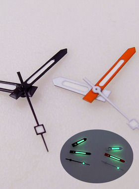 绿色发光表针用于NH35 NH36 NH37 NH70 NH72机芯 适用潜水手表