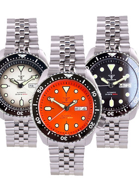 Tandorio S NH36工作通勤商务机械手表男士星期日历200米防水腕表