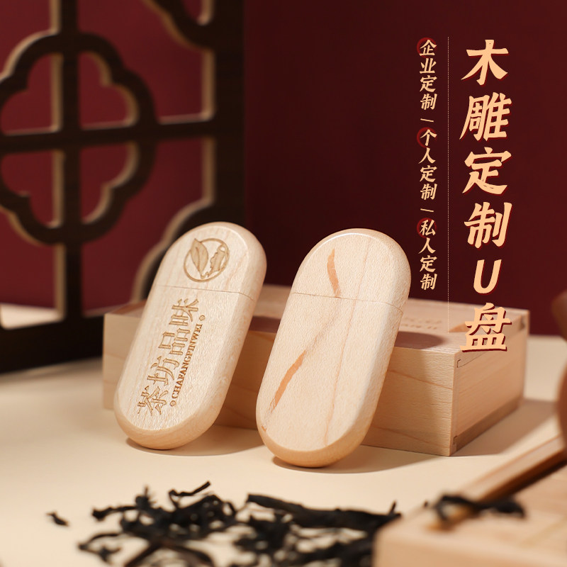 免费定制五年质保送礼佳品
