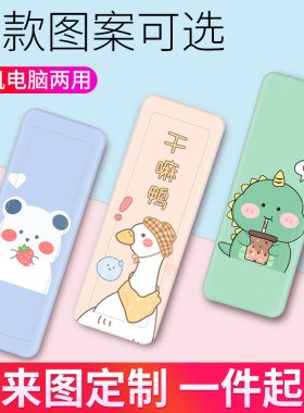 可爱迷你个性卡通动漫批发小u盘
