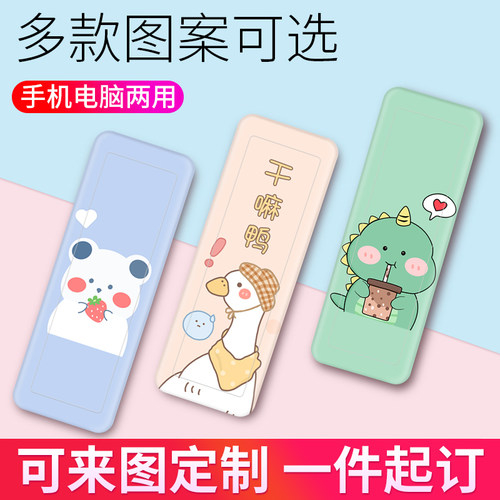 可爱迷你个性卡通动漫批发小u盘