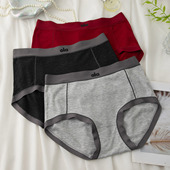 内裤 女胖mm200斤纯棉中高腰2026新款 少女无痕透气薄款 大码 三角裤