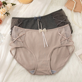 女胖mm200斤中腰加长裆性感纯欲风不勒腿无痕透气三角裤 大码 内裤
