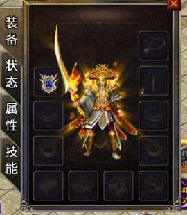 1.80热血火龙合击手游版本