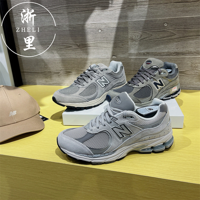 NEWBALANCE男女款运动鞋限量款