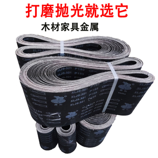 硬布砂带1520*200平板棕刚玉环形砂带木工砂带卷砂布GXK51-LD砂带