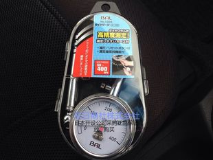 日本製高精度自動車タイヤ圧力計金属機械式タイヤ圧力計デジタル表示タイヤ空気圧モニター