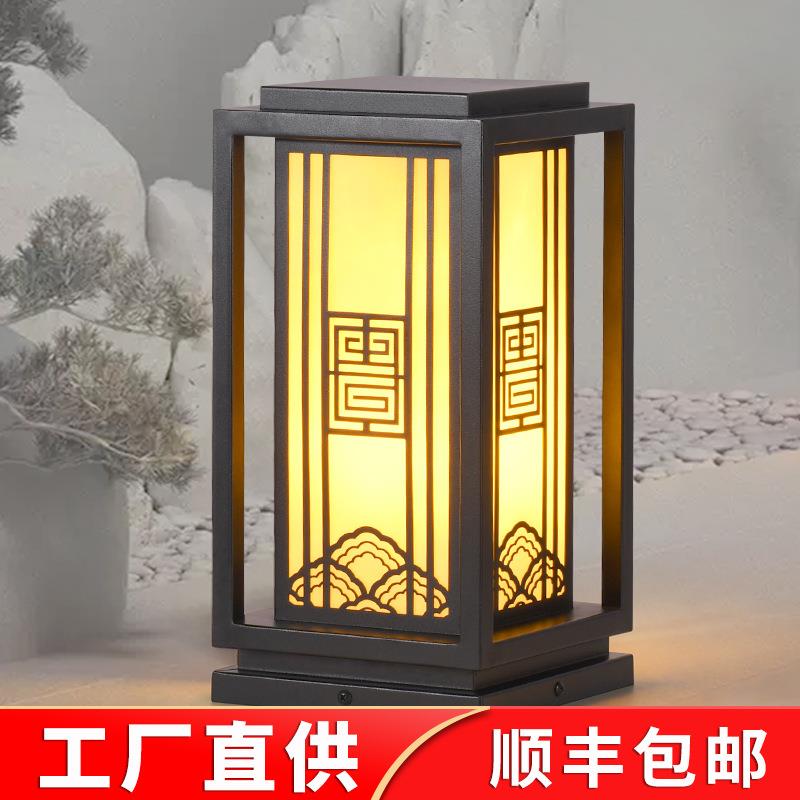 太阳能草坪灯户外防水柱灯现代简约景观灯花园庭院灯别墅园林灯