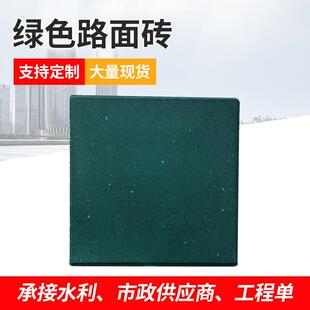 青砖仿古青砖乡村改造青砖墙砖仿古砖绿色古建砖粘土烧结砖厂家