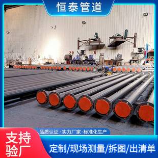 厂家供应钢衬四氟管化工碳钢衬四氟管道衬四氟PTFE模压四氟弯头