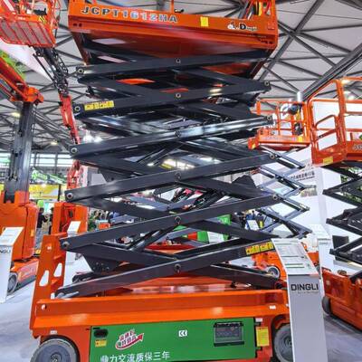 电动剪刀机械升降机平台高度1.7安全稳定保值作业车平台车