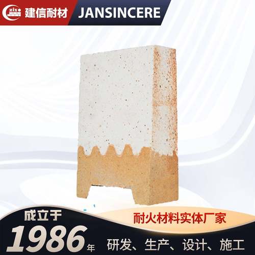 河南厂家耐火砖高强度抗侵蚀刚玉莫来石复合隔热砖