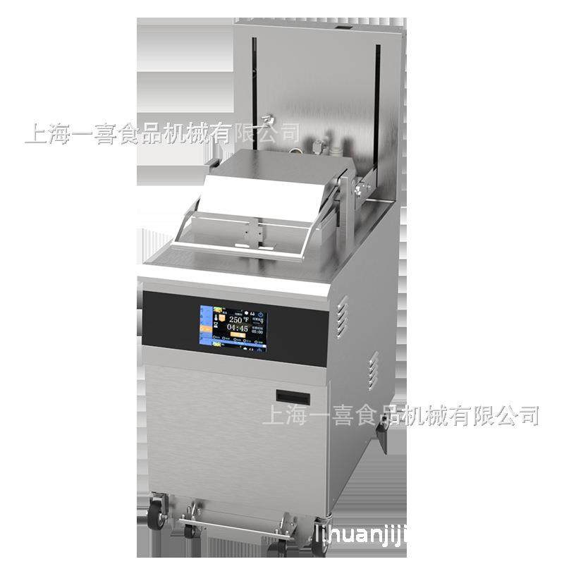 大容量压力炸鸡炉8头电子压力炸锅炸鸡炉滤油OFE-591,清洗/食品/商业设备,其他食品加工设备,淘宝优惠券,粉丝福利购,淘宝优惠卷