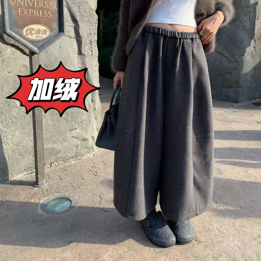 加绒款大码毛呢中裤休闲裤女2025秋冬新款宽松九分阔腿裤