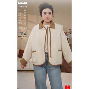 宽松加厚皮毛一体棉服 韩版 米白色小香风羊羔毛外套女2025冬季 新款