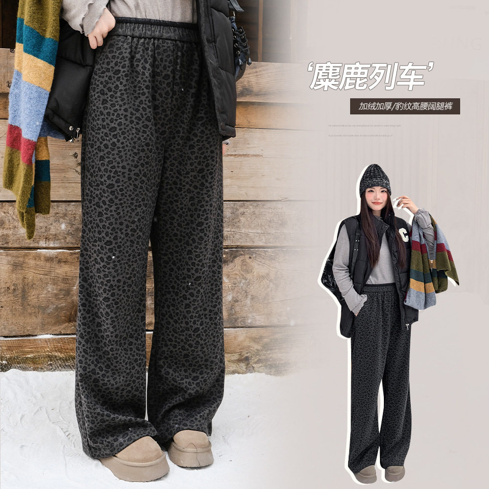 韩系高腰毛呢豹纹休闲裤冬新款胖mm大码女装遮肉显瘦直筒裤,女装/女士精品,毛针织衫,淘宝优惠券,粉丝福利购,淘宝优惠卷
