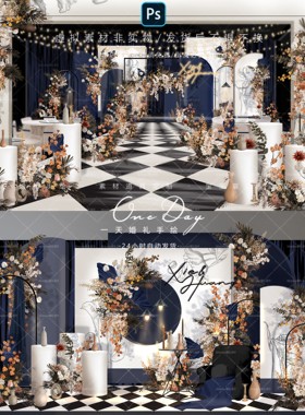 C050蓝白复古美式秋色美式婚礼效果图ps文件蓝白色泰式婚礼效果图