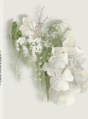 A196小众韩式枝条婚礼花艺素材psd分层文件婚礼泡沫花