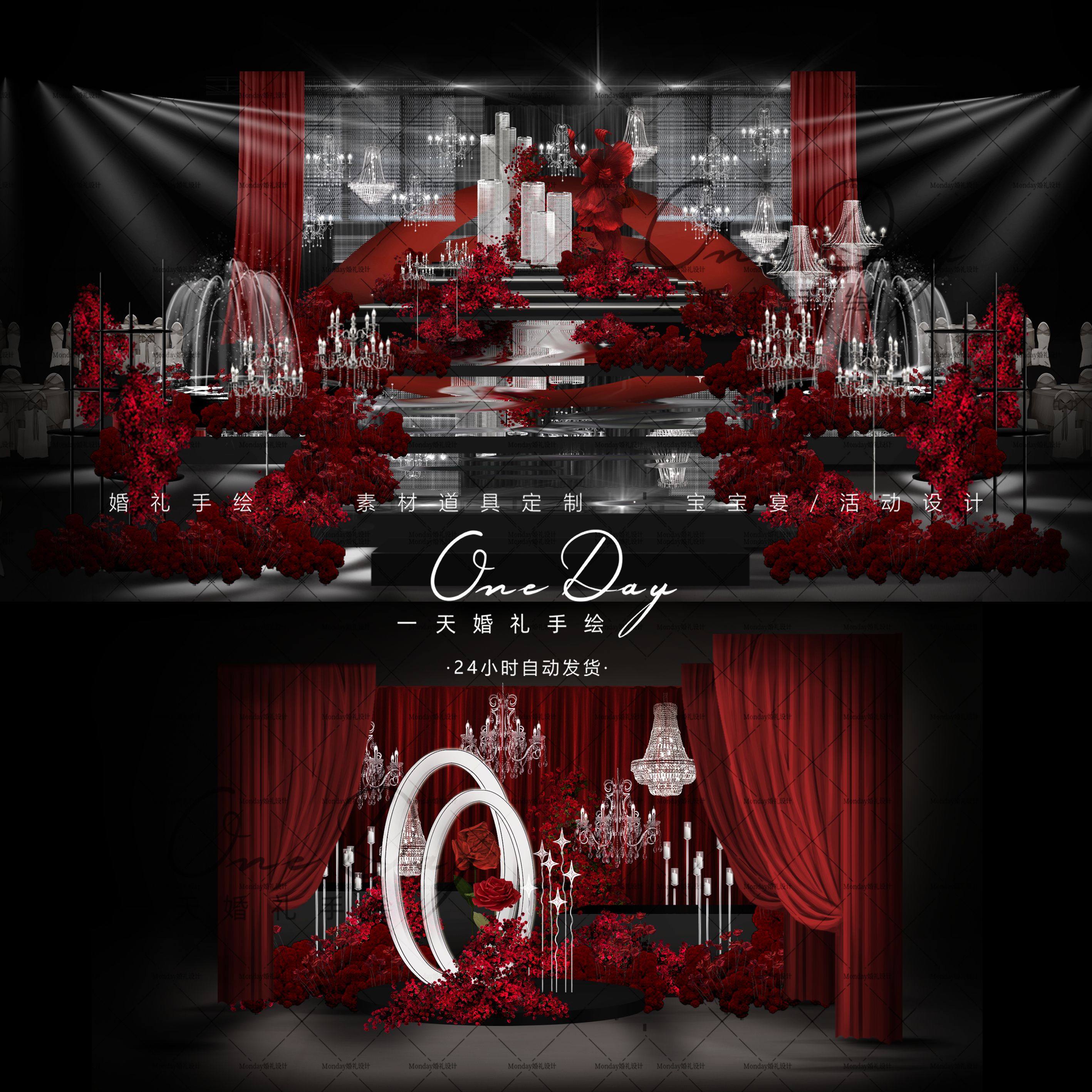 C113红色水晶亮片布幔韩式婚礼效果图ps文件玫瑰镜面婚礼效果图