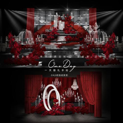 C113红色水晶亮片布幔韩式婚礼效果图ps文件玫瑰镜面婚礼效果图