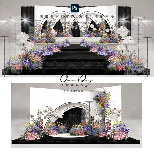 C057韩式花园水晶婚礼效果图psd源文件彩色韩式水晶花园婚礼