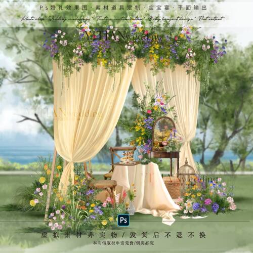 c183户外布幔婚礼小预算唯美多巴胺婚礼休息区效果图psd分层文件