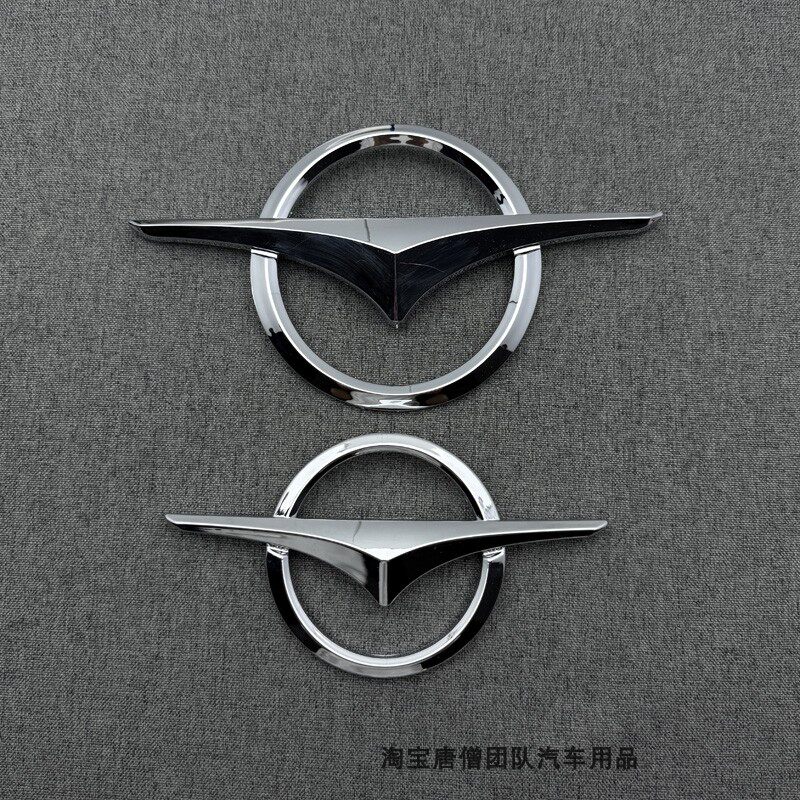 适用于海马M5 M6 M8 M3 S7 骑士前车标中网标志车尾中标后备箱标