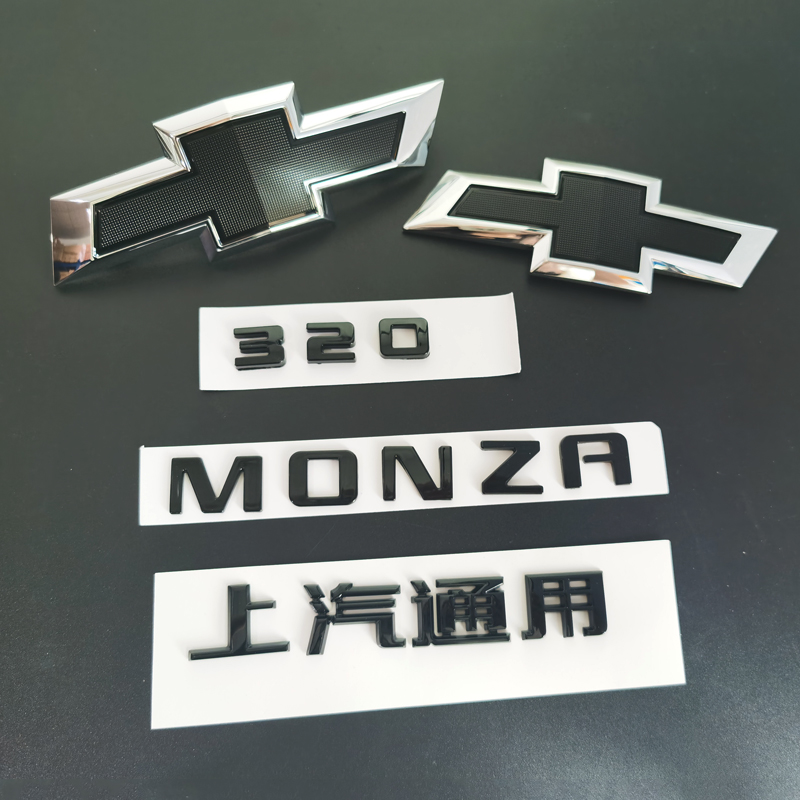 适用雪佛兰中网标17-24款科鲁泽改装亮黑前后车标科鲁泽MONZA字标