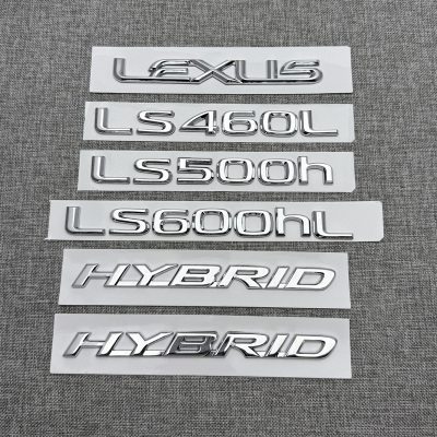 适用雷克萨斯LS460L LS500h字标尾门标LS600HL侧身车标英文字母标